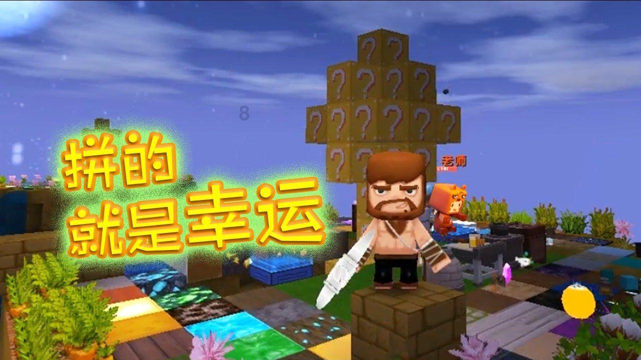 二手手机买卖 平台压价套路多