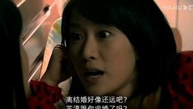 逃离太古森林