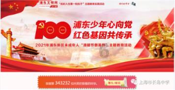 骑马与砍杀
