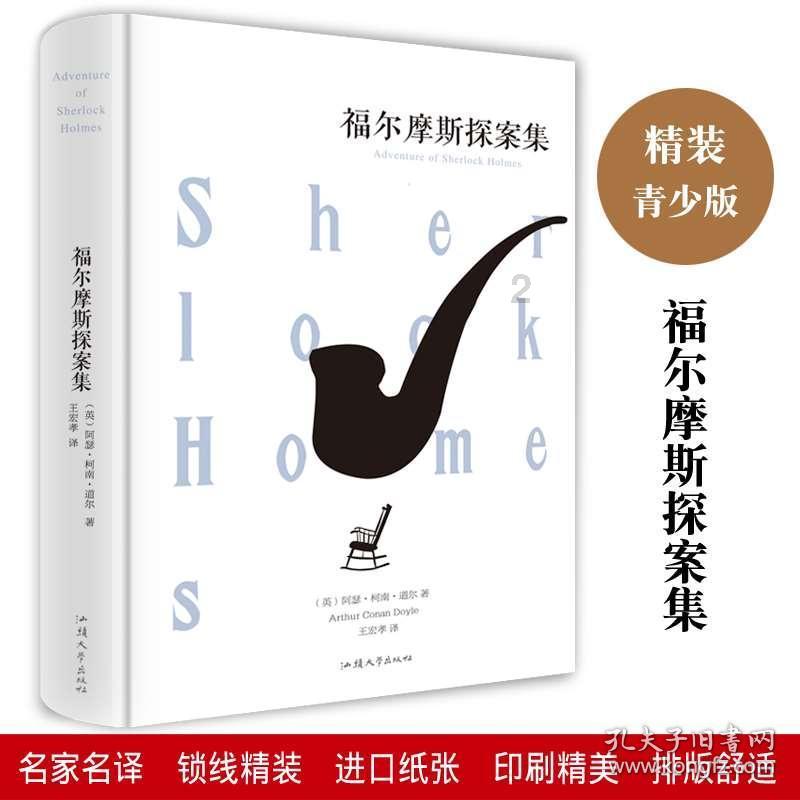 奥特曼传奇英雄1.9.2-专业问答网站,提供准确回答和解决方案